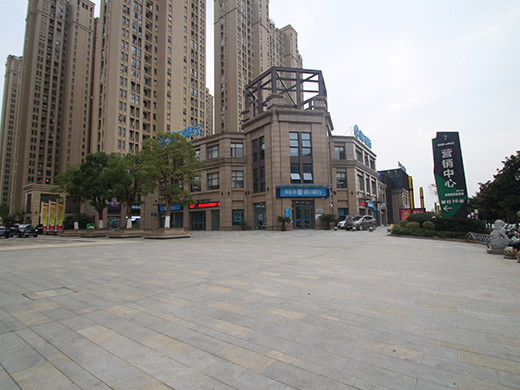武汉汉口银行